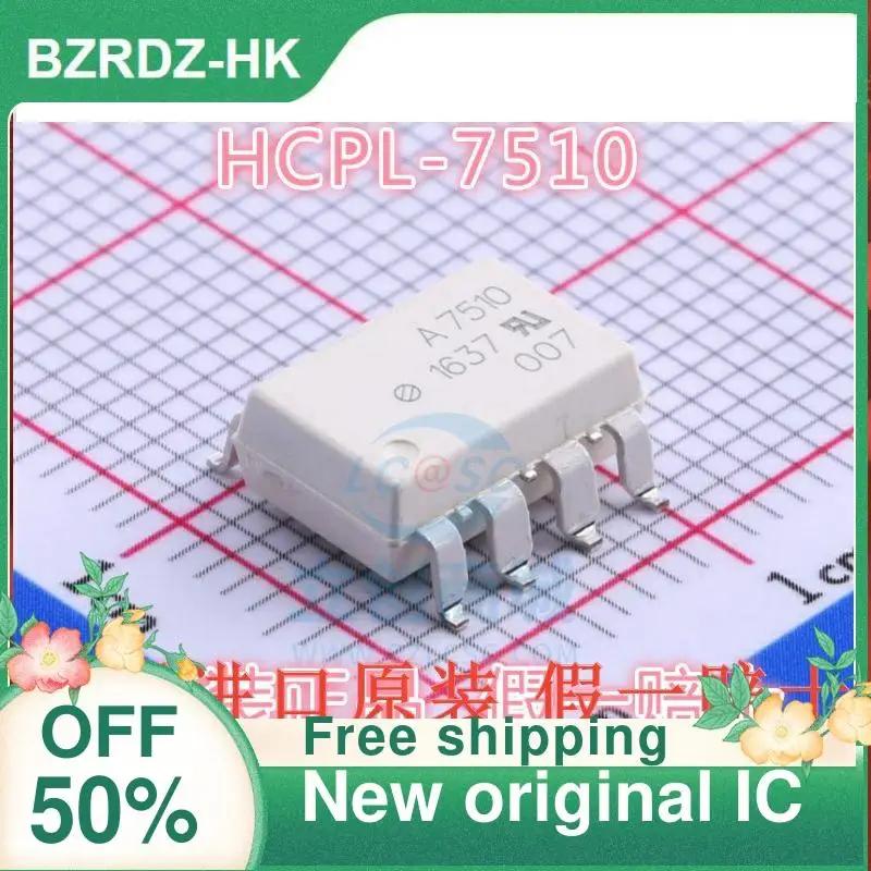 HCPL-7510 A7510V SOP-8  IC, 5 , ǰ